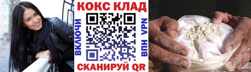 Что такое Устюжна СК  МЕТАДОН  Марихуана  Гашиш 