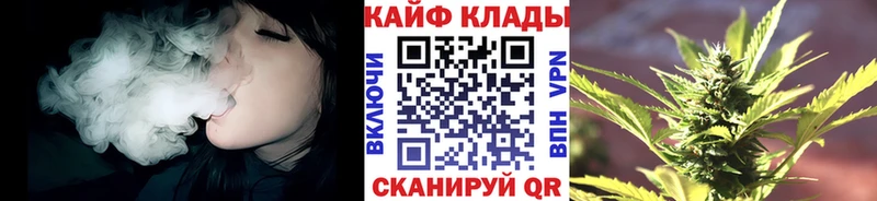 ГАШИШ Устюжна