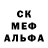 КЕТАМИН VHQ hugoblue 87