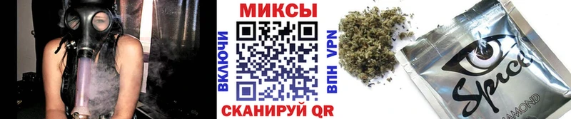 БУТИРАТ оксибутират  Устюжна 
