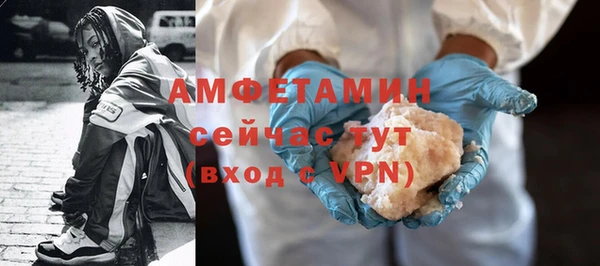 ALPHA-PVP Семилуки