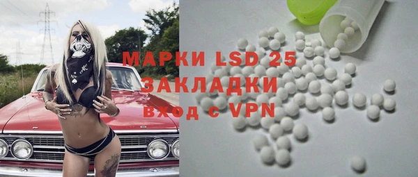 метадон Семёнов