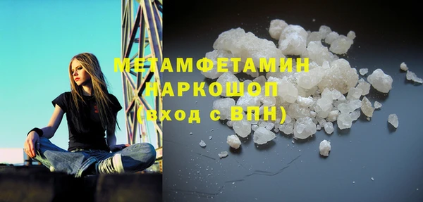 ALPHA-PVP Семилуки