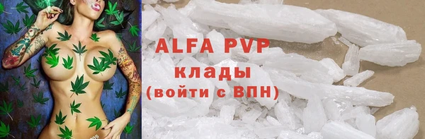 гидропоника Семикаракорск