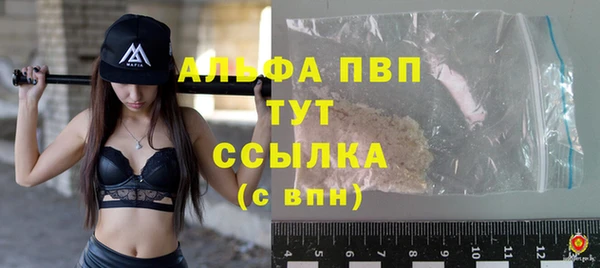 гидропоника Семикаракорск
