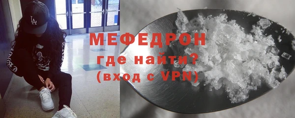 метадон Семёнов