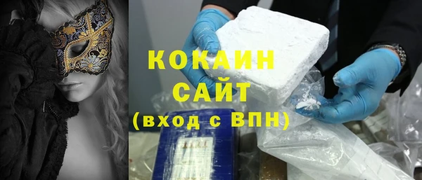 метадон Семёнов