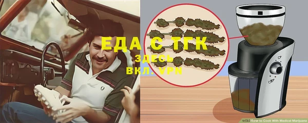 ALPHA-PVP Семилуки