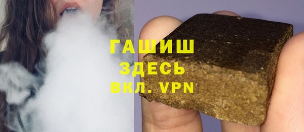 ALPHA-PVP Семилуки