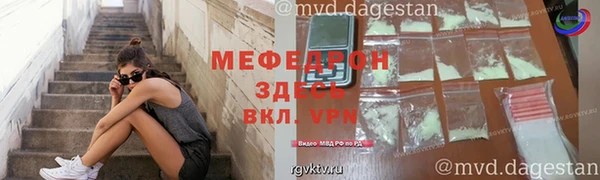 гидропоника Семикаракорск