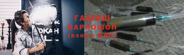 ALPHA-PVP Семилуки