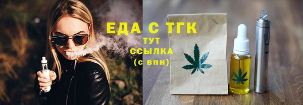 гидропоника Семикаракорск