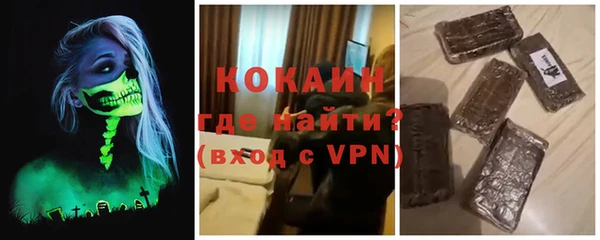 ALPHA-PVP Семилуки