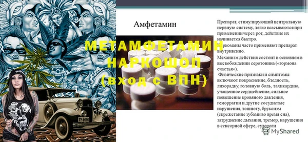 гидропоника Семикаракорск