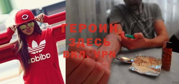 ALPHA-PVP Семилуки
