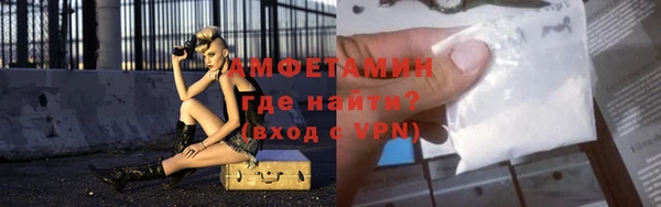 гидропоника Семикаракорск