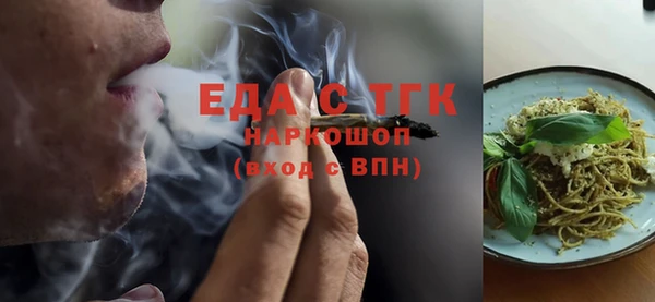 гидропоника Семикаракорск