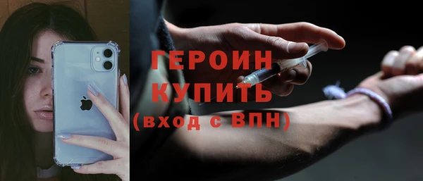 гидропоника Семикаракорск