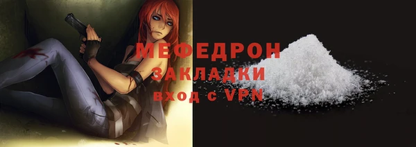 метадон Семёнов