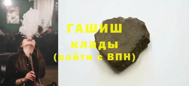 ALPHA-PVP Семилуки
