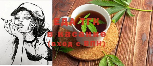 гидропоника Семикаракорск