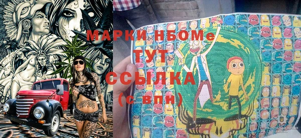 гидропоника Семикаракорск