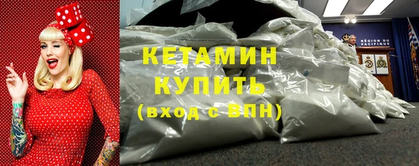 ALPHA-PVP Семилуки