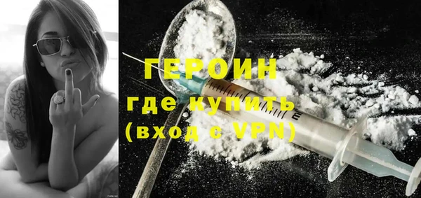 ALPHA-PVP Семилуки