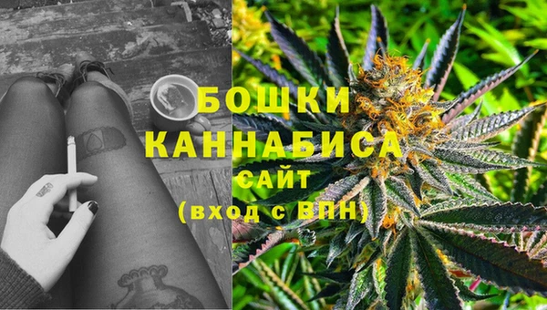 метадон Семёнов