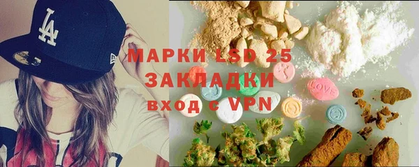 гидропоника Семикаракорск