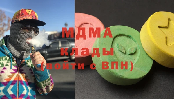 метадон Семёнов
