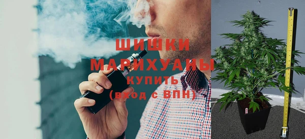 метадон Семёнов