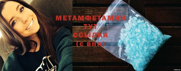 ALPHA-PVP Семилуки