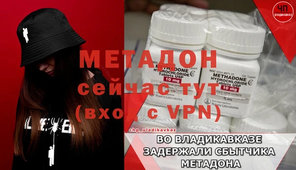 гидропоника Семикаракорск