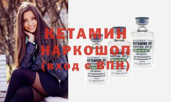 гидропоника Семикаракорск