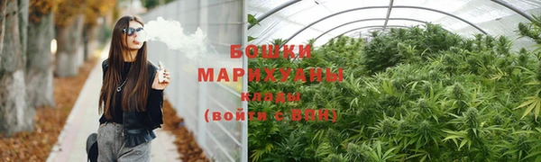 метадон Семёнов