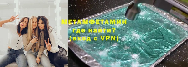 ALPHA-PVP Семилуки