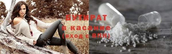 метадон Семёнов