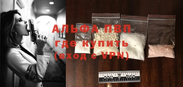 гидропоника Семикаракорск